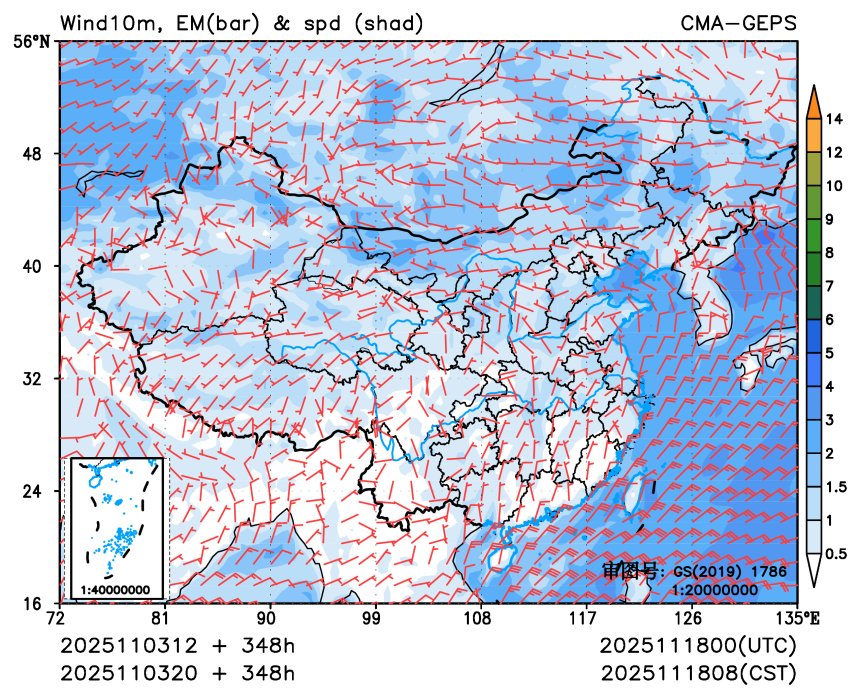 11/03 20时 +348小时