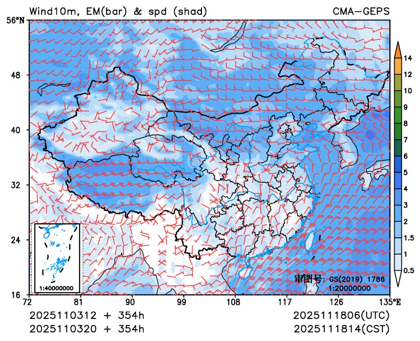 11/03 20时 +354小时