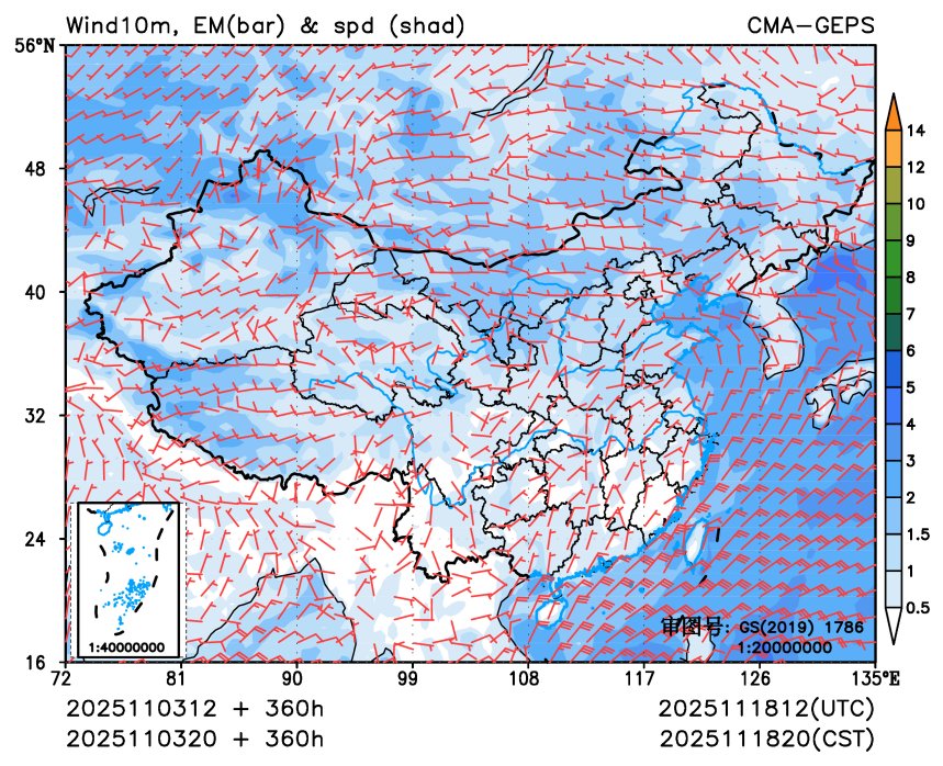 11/03 20时 +360小时