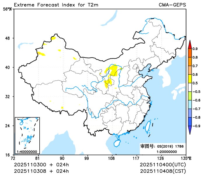 11/03 08时 +024小时