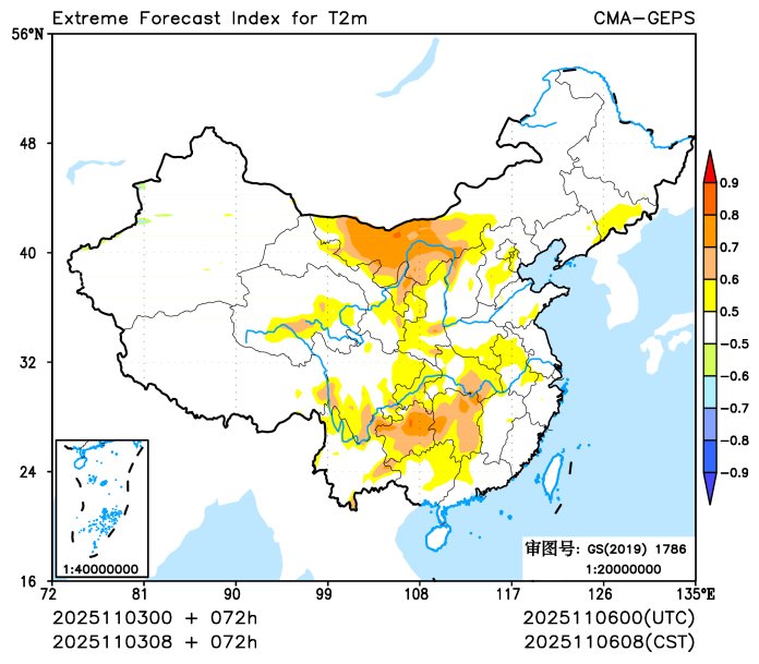 11/03 08时 +072小时
