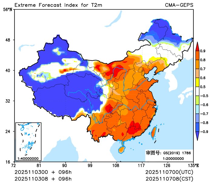 11/03 08时 +096小时
