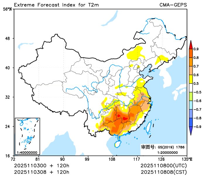 11/03 08时 +120小时