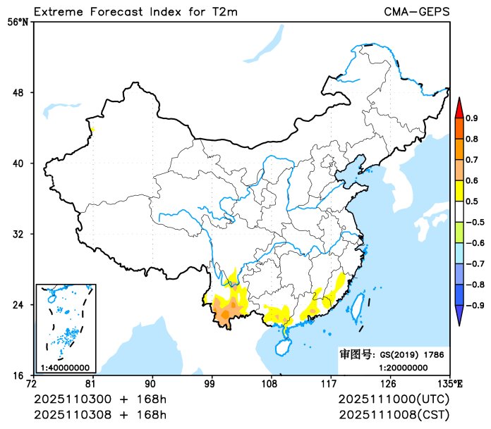 11/03 08时 +168小时