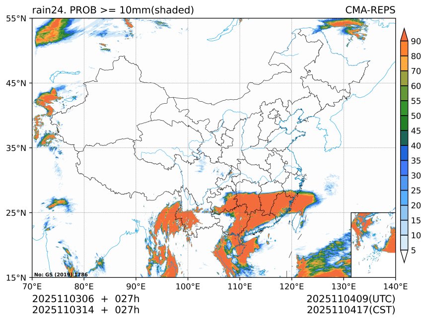 11/03 14时 +027小时