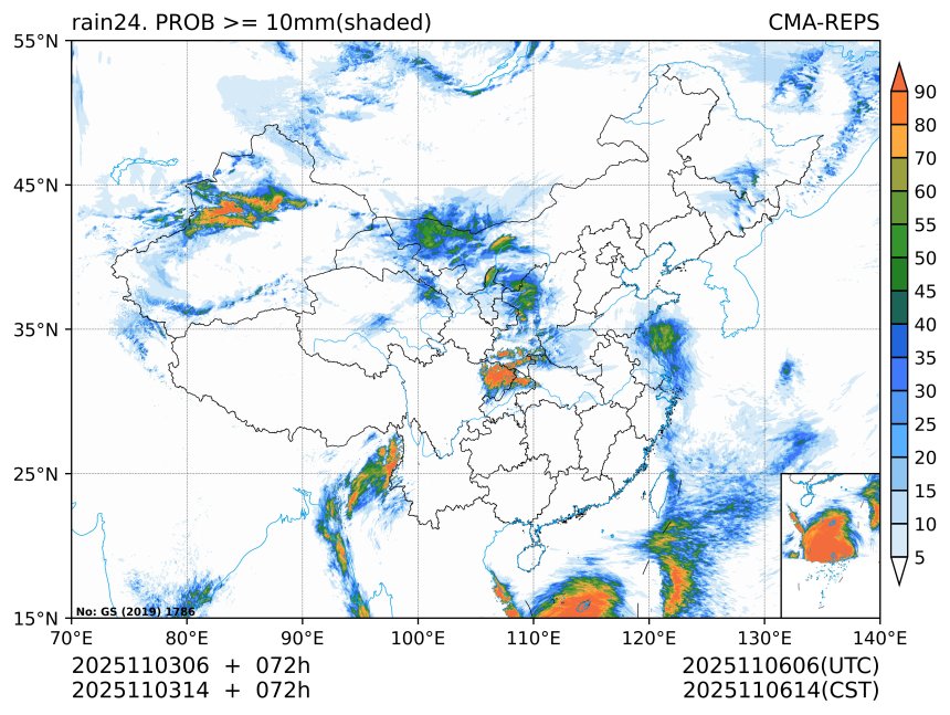 11/03 14时 +072小时