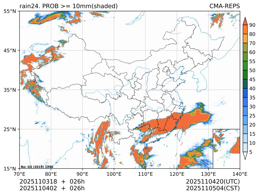 11/04 02时 +026小时