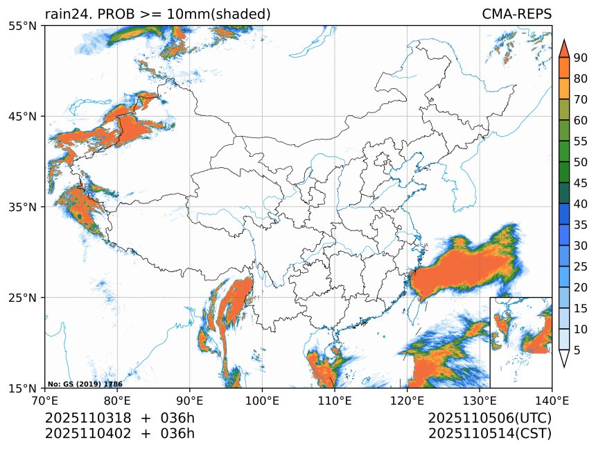 11/04 02时 +036小时