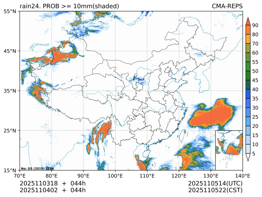 11/04 02时 +044小时