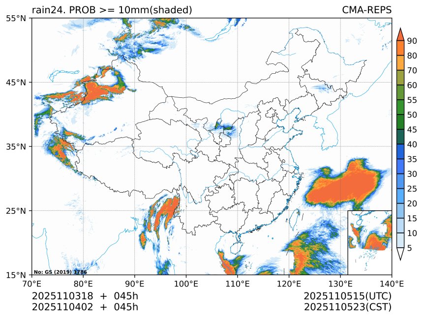 11/04 02时 +045小时