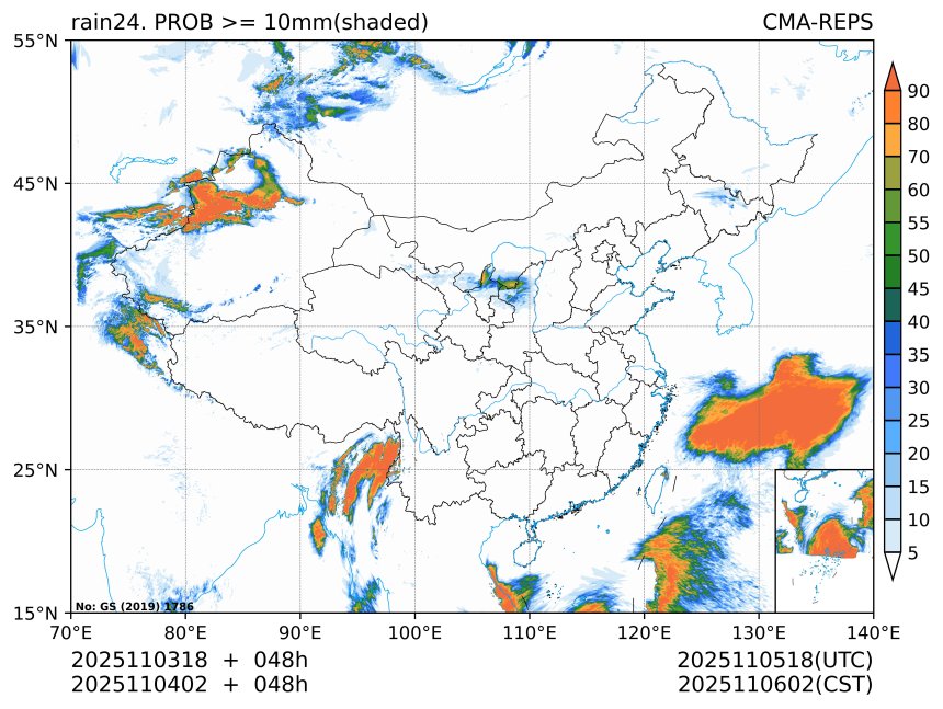 11/04 02时 +048小时