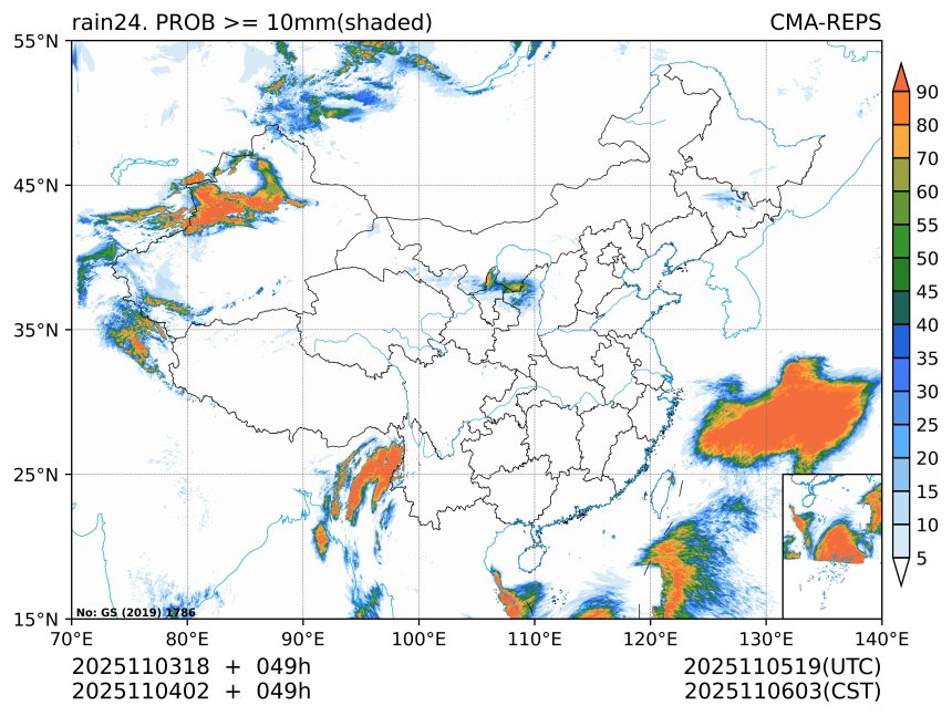 11/04 02时 +049小时