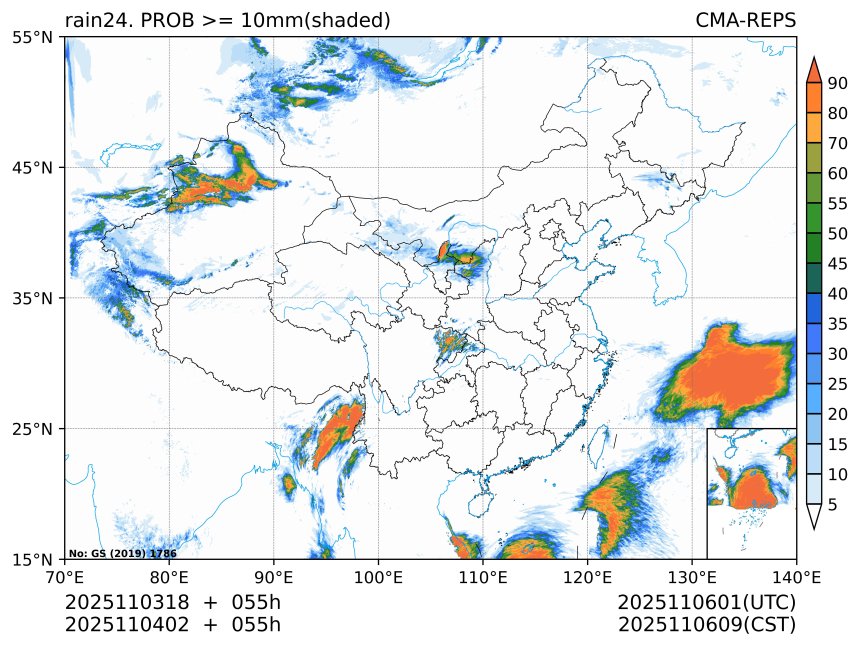 11/04 02时 +055小时