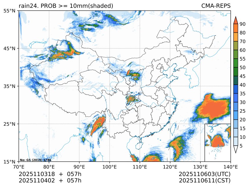 11/04 02时 +057小时