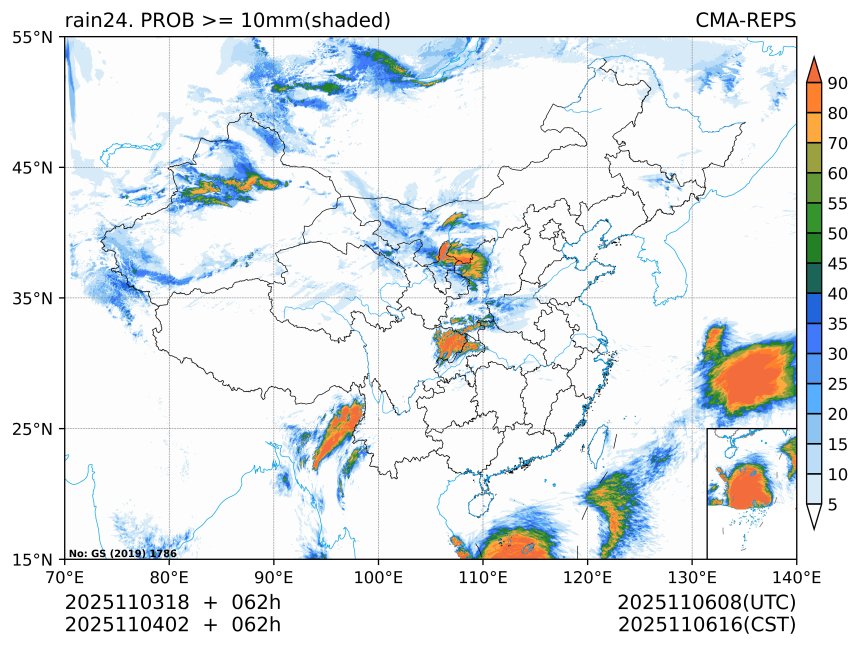 11/04 02时 +062小时