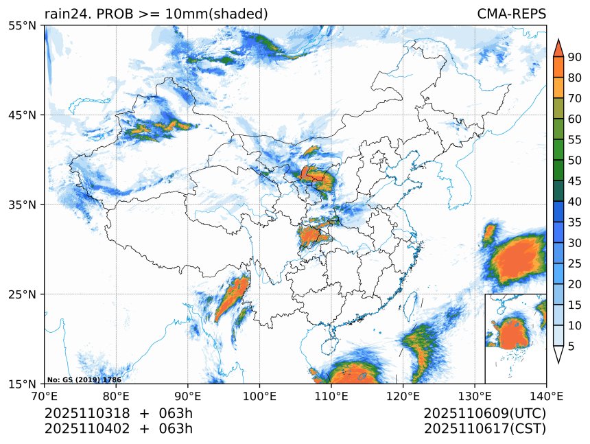 11/04 02时 +063小时