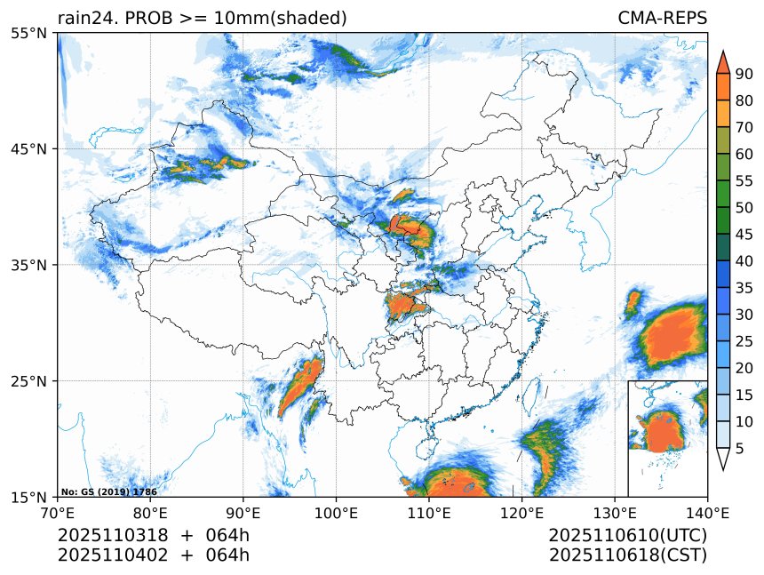 11/04 02时 +064小时