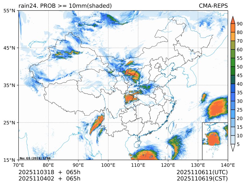 11/04 02时 +065小时