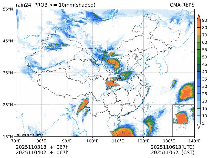 11/04 02时 +067小时