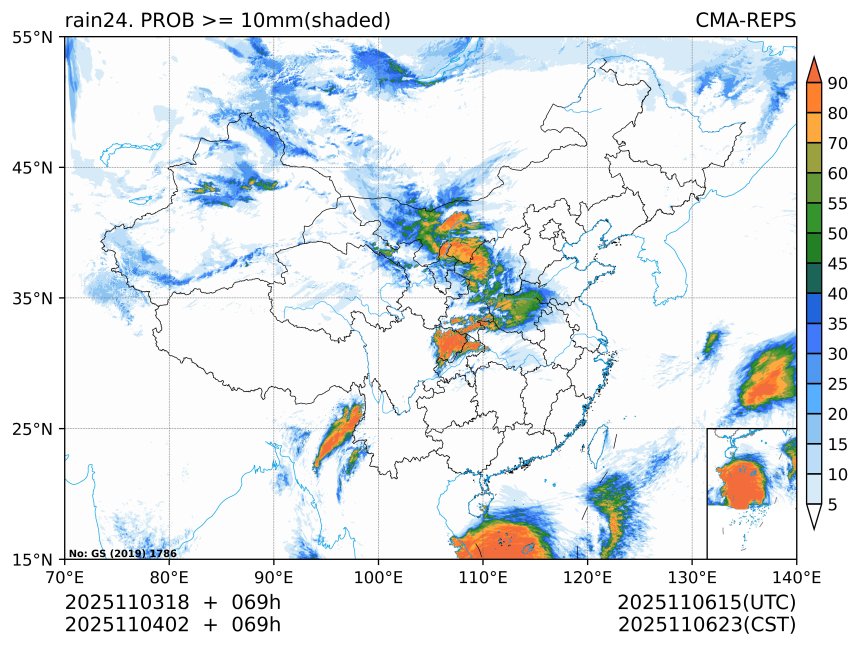 11/04 02时 +069小时