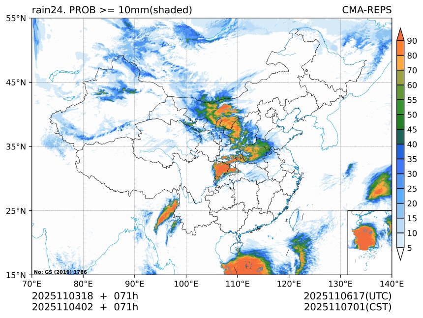 11/04 02时 +071小时