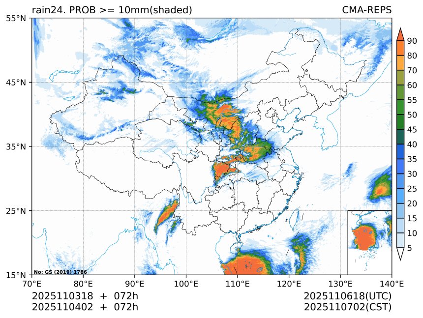 11/04 02时 +072小时