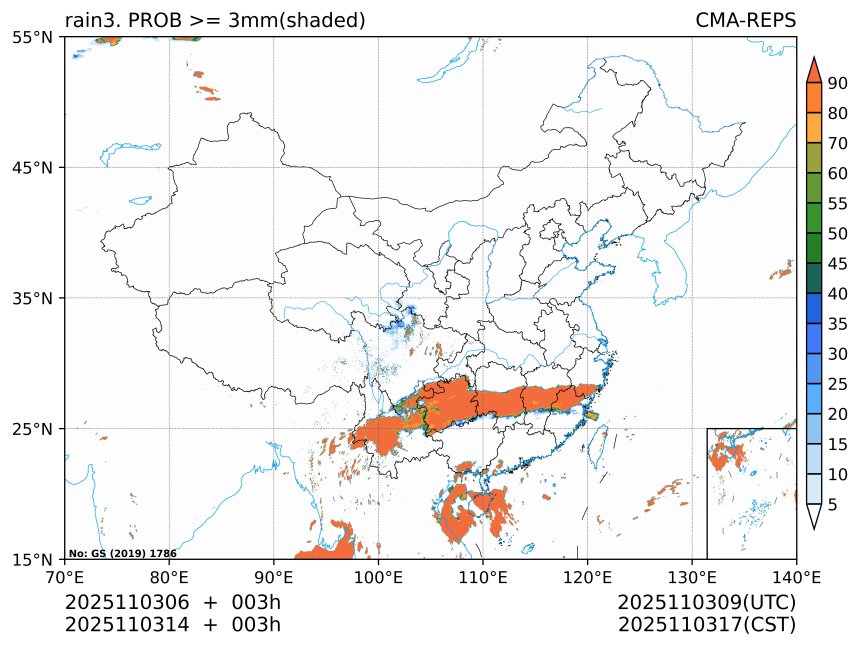 11/03 14时 +003小时