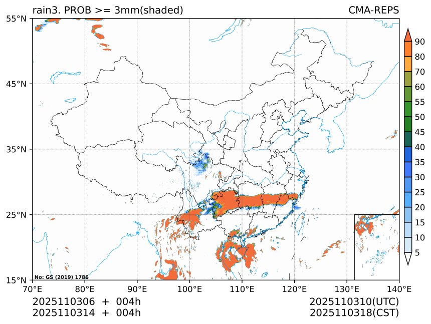 11/03 14时 +004小时