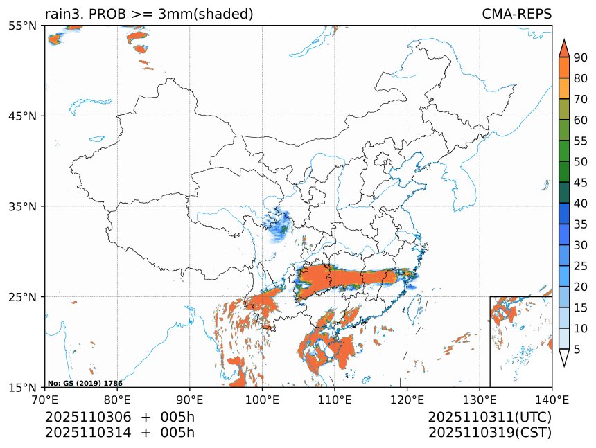 11/03 14时 +005小时
