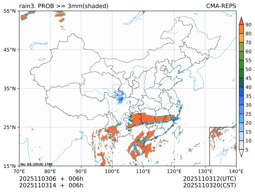 11/03 14时 +006小时