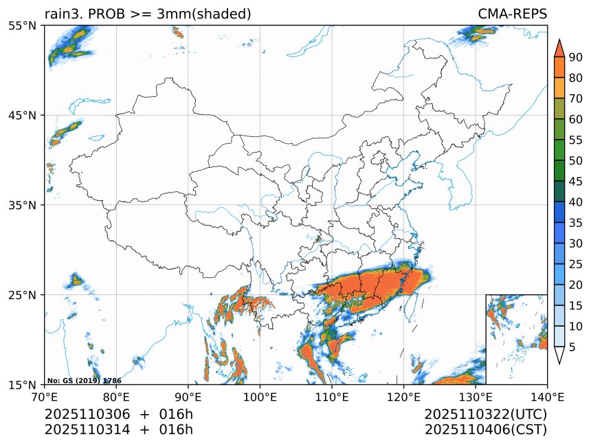 11/03 14时 +016小时