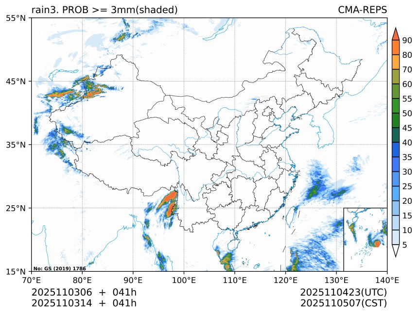 11/03 14时 +041小时