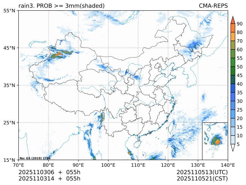 11/03 14时 +055小时