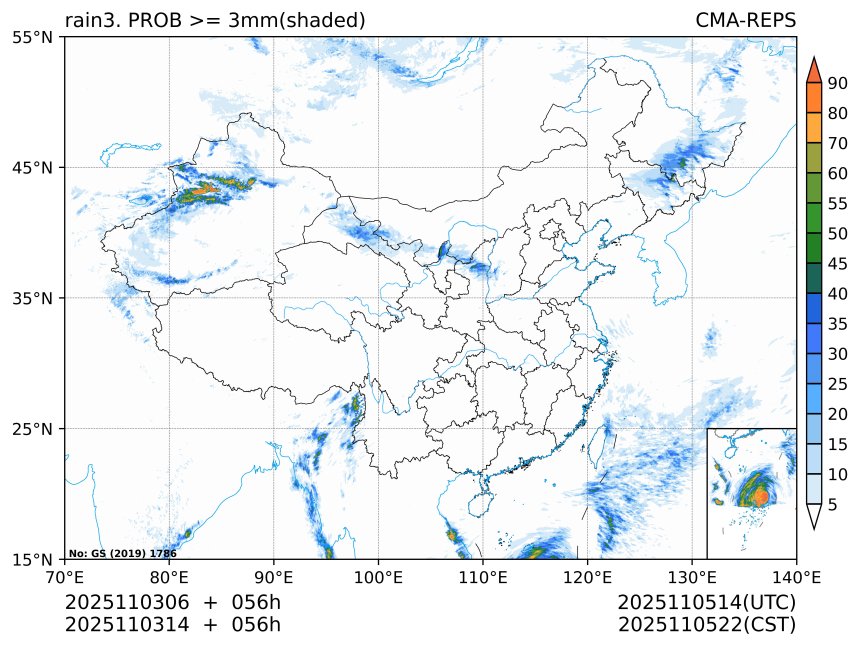 11/03 14时 +056小时