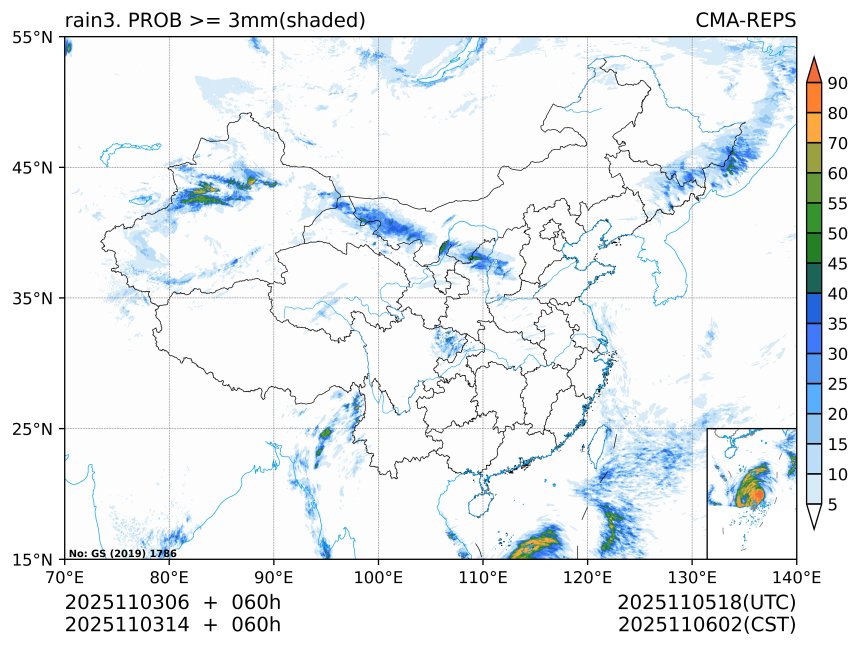 11/03 14时 +060小时
