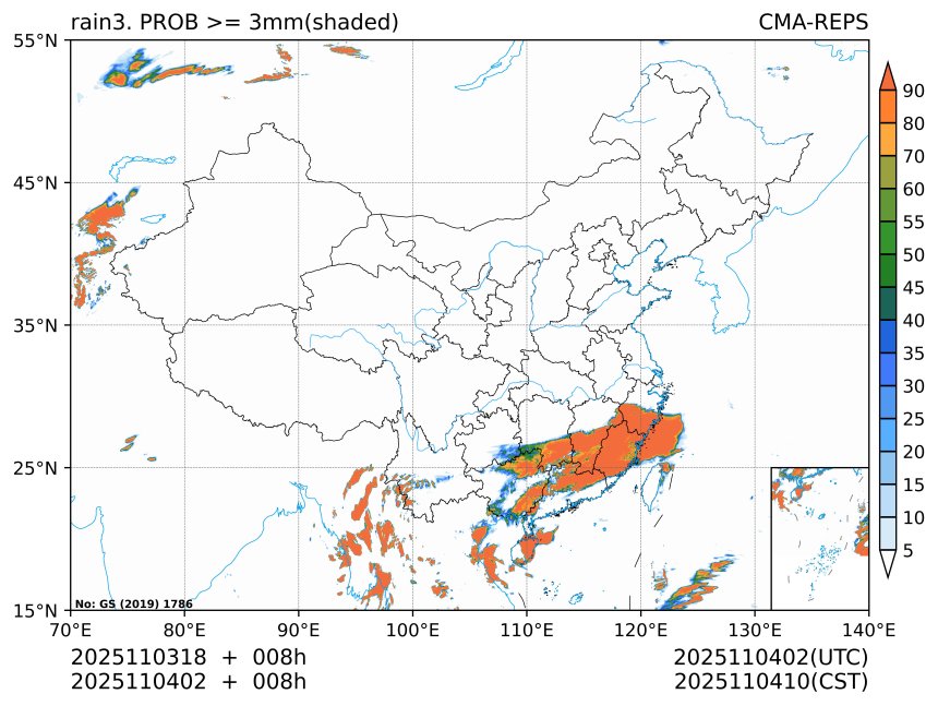 11/04 02时 +008小时