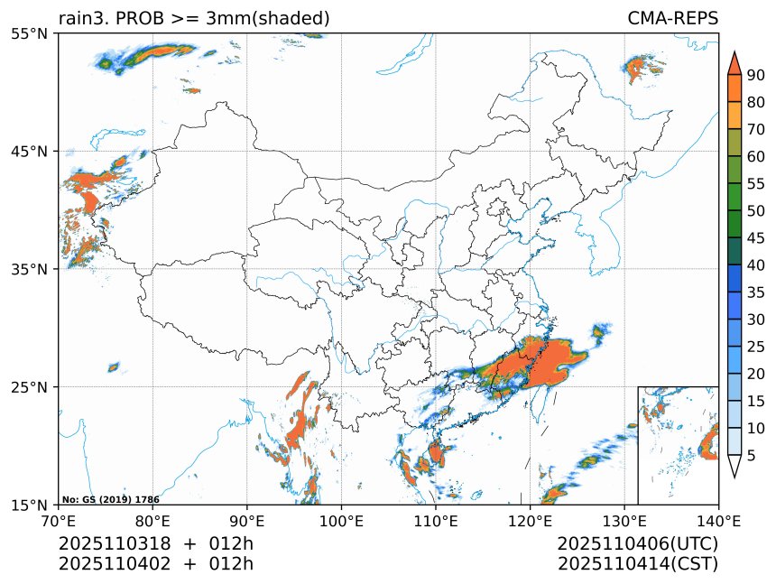 11/04 02时 +012小时