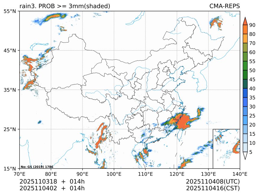 11/04 02时 +014小时
