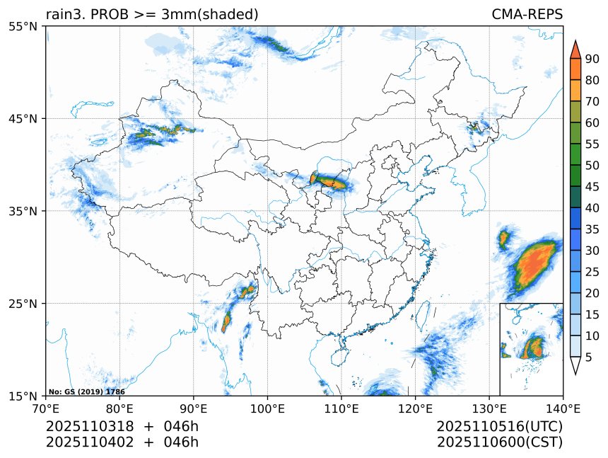11/04 02时 +046小时