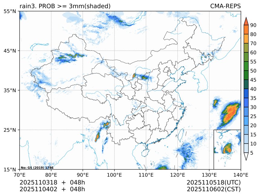 11/04 02时 +048小时