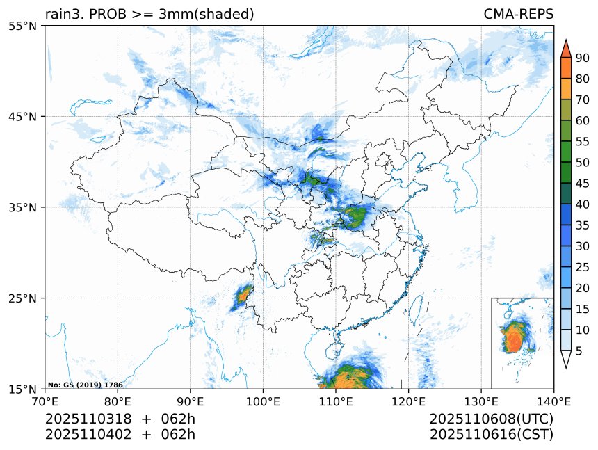 11/04 02时 +062小时