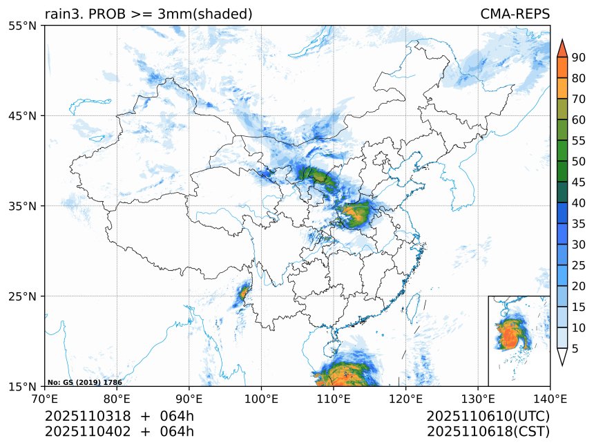 11/04 02时 +064小时