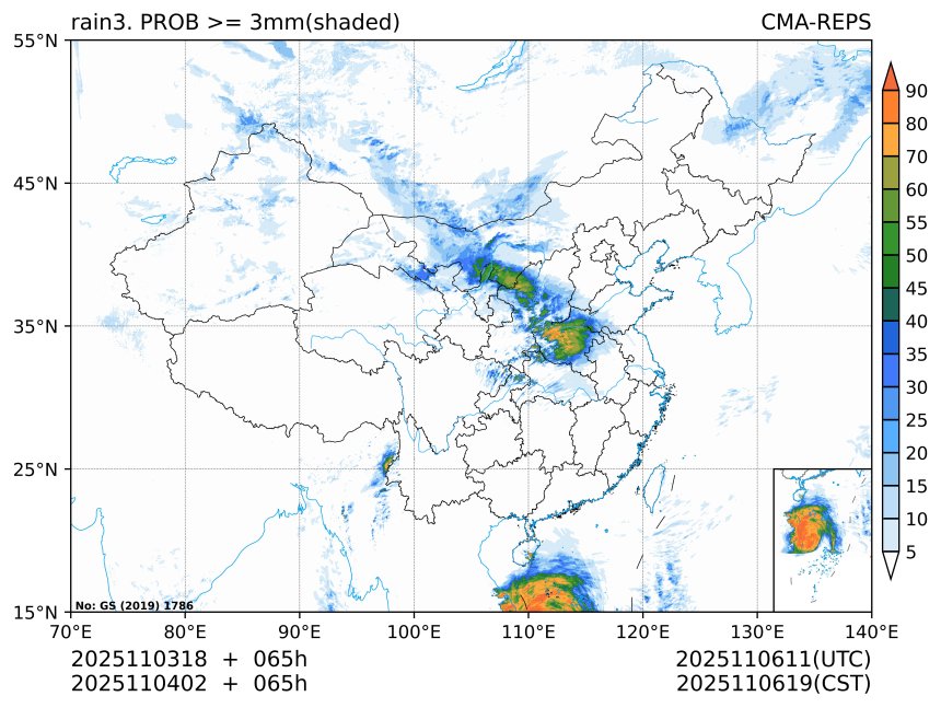 11/04 02时 +065小时