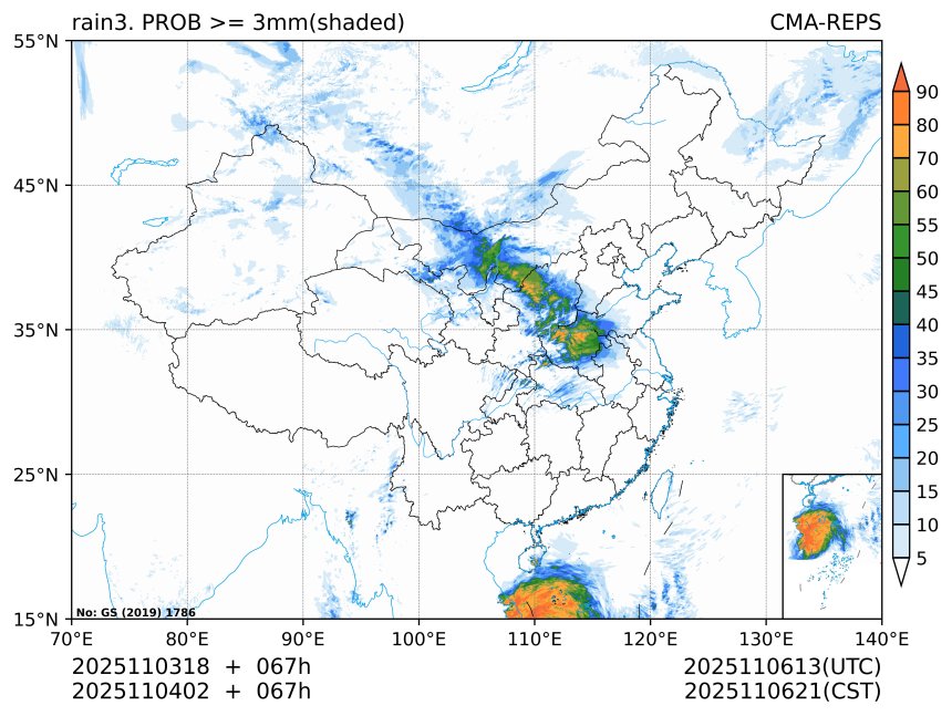 11/04 02时 +067小时