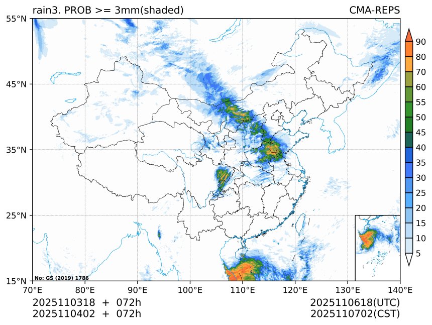 11/04 02时 +072小时