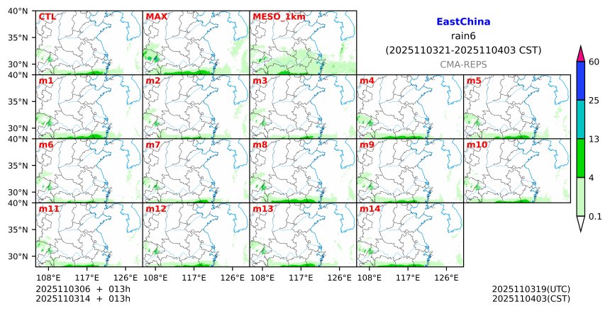 11/03 06时 +013小时