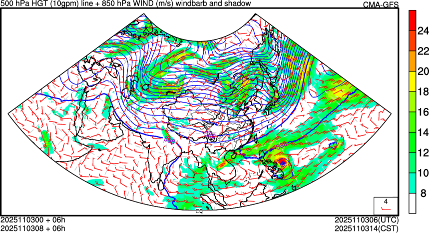11/03 00时 +006小时