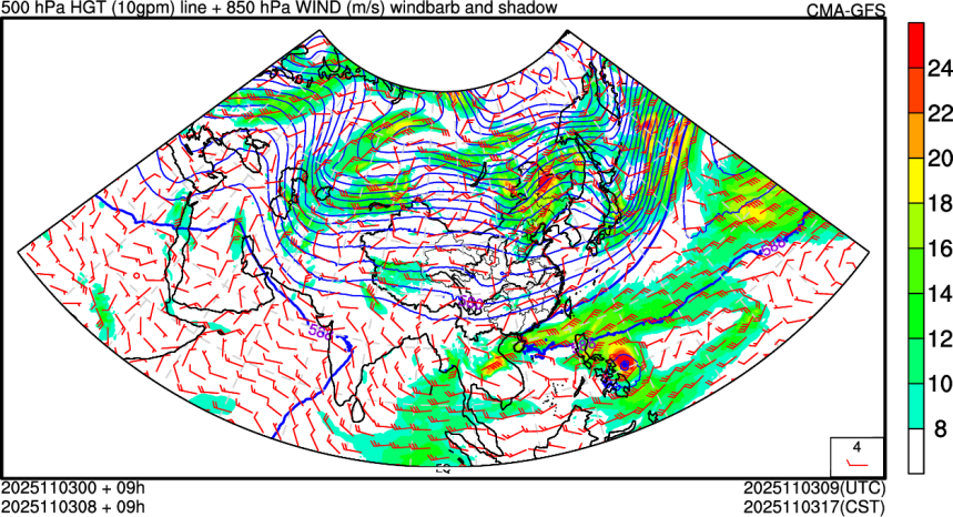 11/03 00时 +009小时