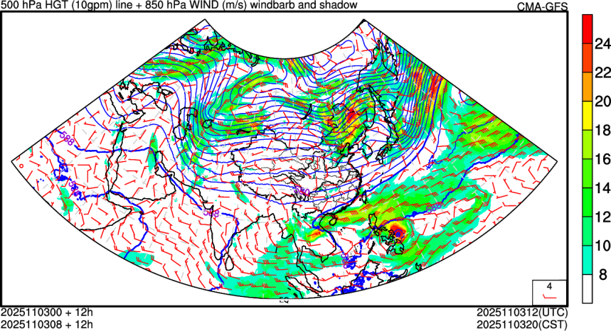 11/03 00时 +012小时