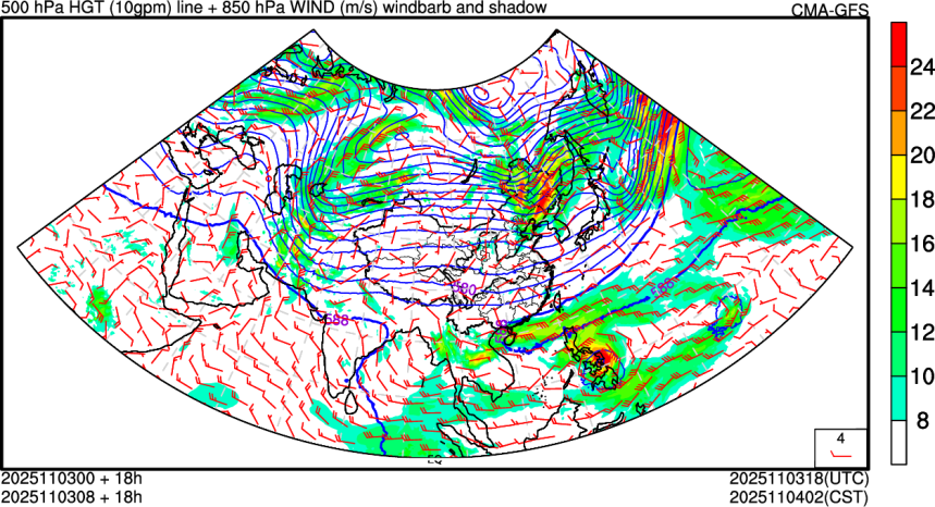 11/03 00时 +018小时